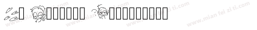 El Messiri Semi字体转换